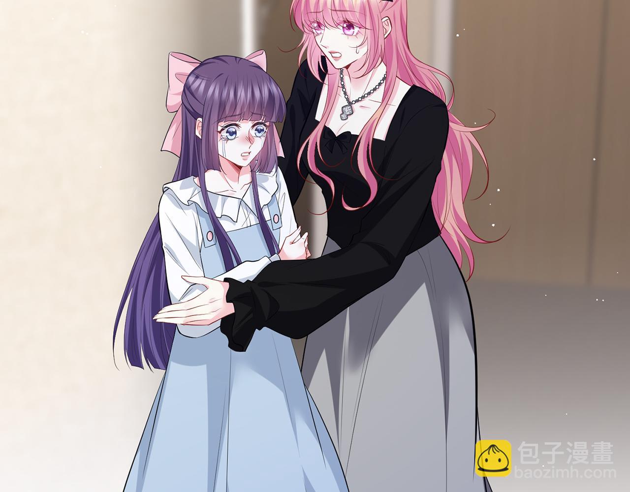 名門摯愛 - 第477 飛鷹的秘密(2/3) - 2