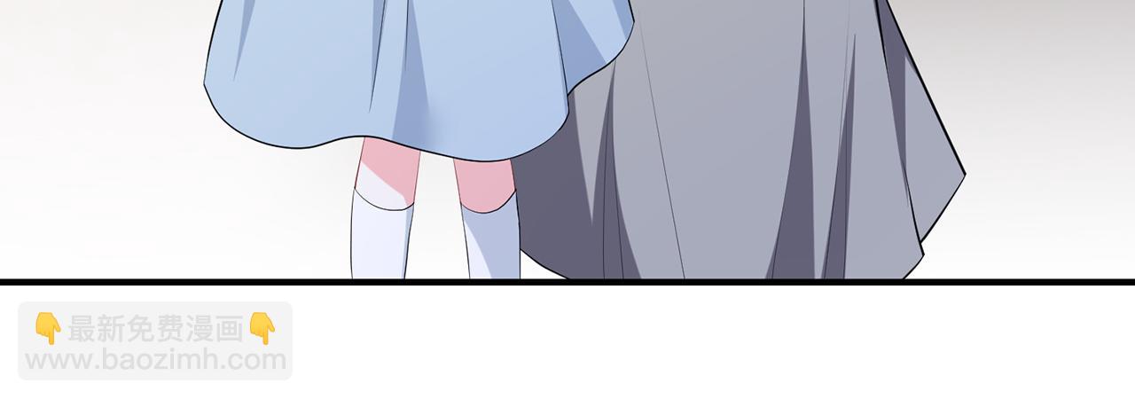 名門摯愛 - 第477 飛鷹的秘密(2/3) - 3