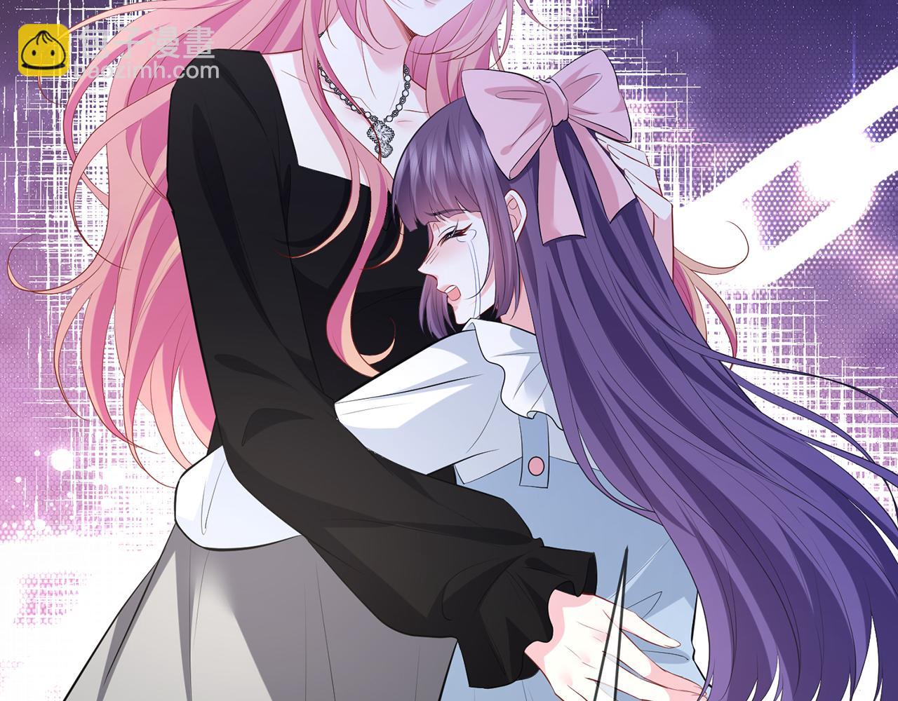 名門摯愛 - 第477 飛鷹的秘密(2/3) - 5