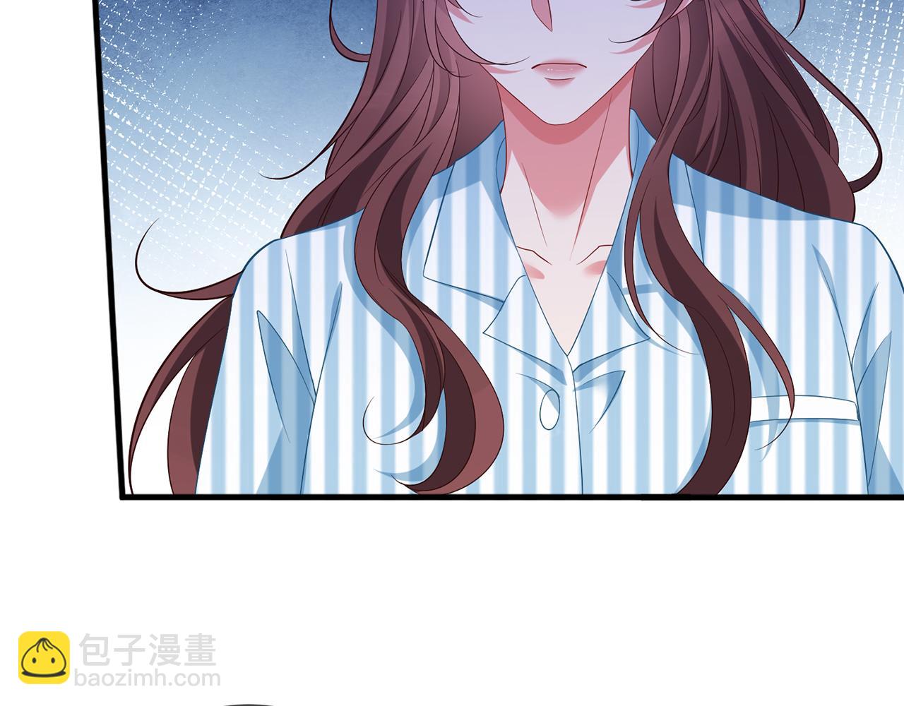 名門摯愛 - 第477 飛鷹的秘密(2/3) - 2