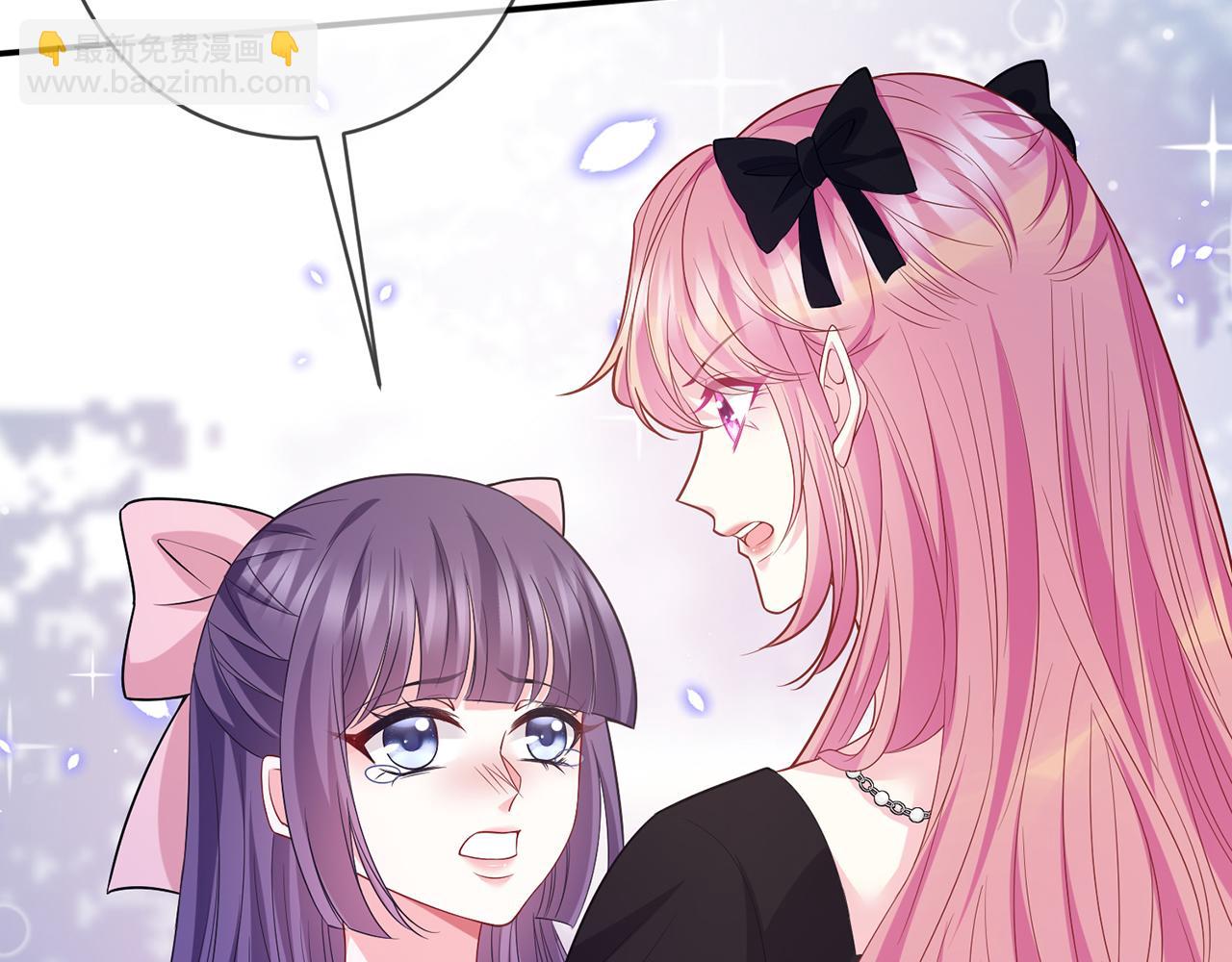 名門摯愛 - 第477 飛鷹的秘密(2/3) - 4