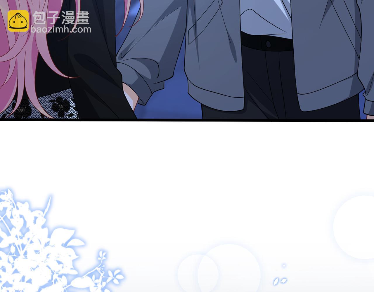 名門摯愛 - 第479 隱瞞傷勢(3/3) - 1