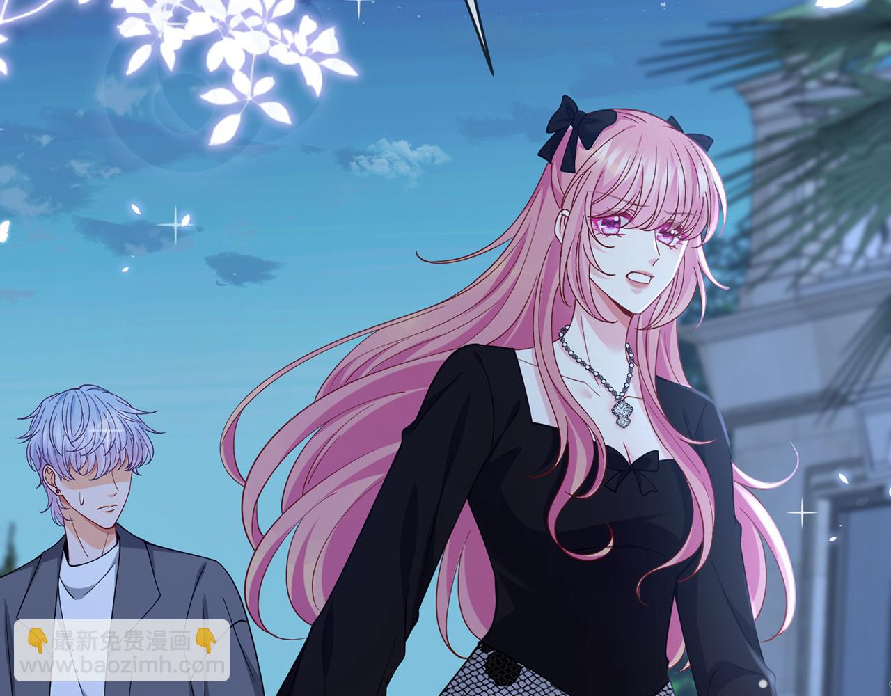 名門摯愛 - 第479 隱瞞傷勢(3/3) - 3