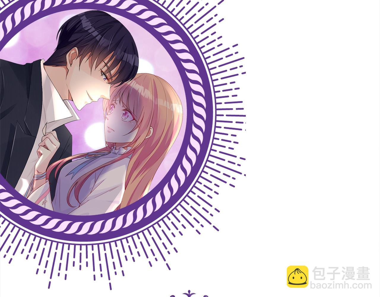 名門摯愛 - 第479 隱瞞傷勢(3/3) - 1