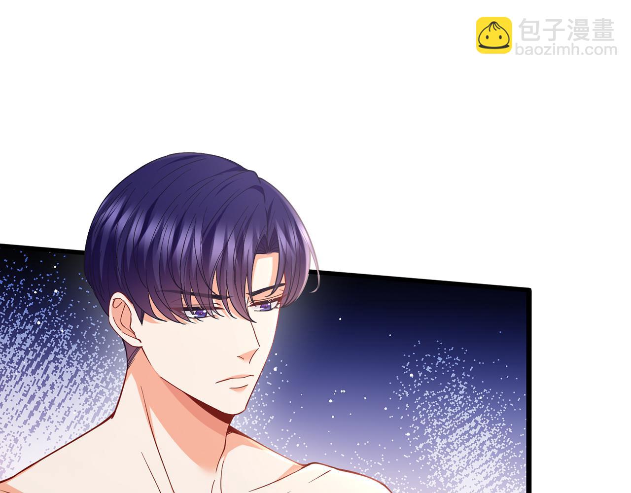 名門摯愛 - 第479 隱瞞傷勢(1/3) - 4