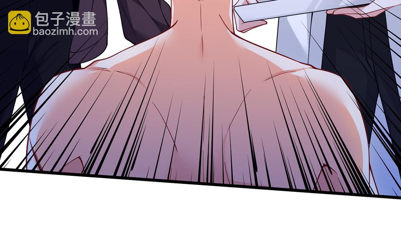 名門摯愛 - 第479 隱瞞傷勢(1/3) - 1