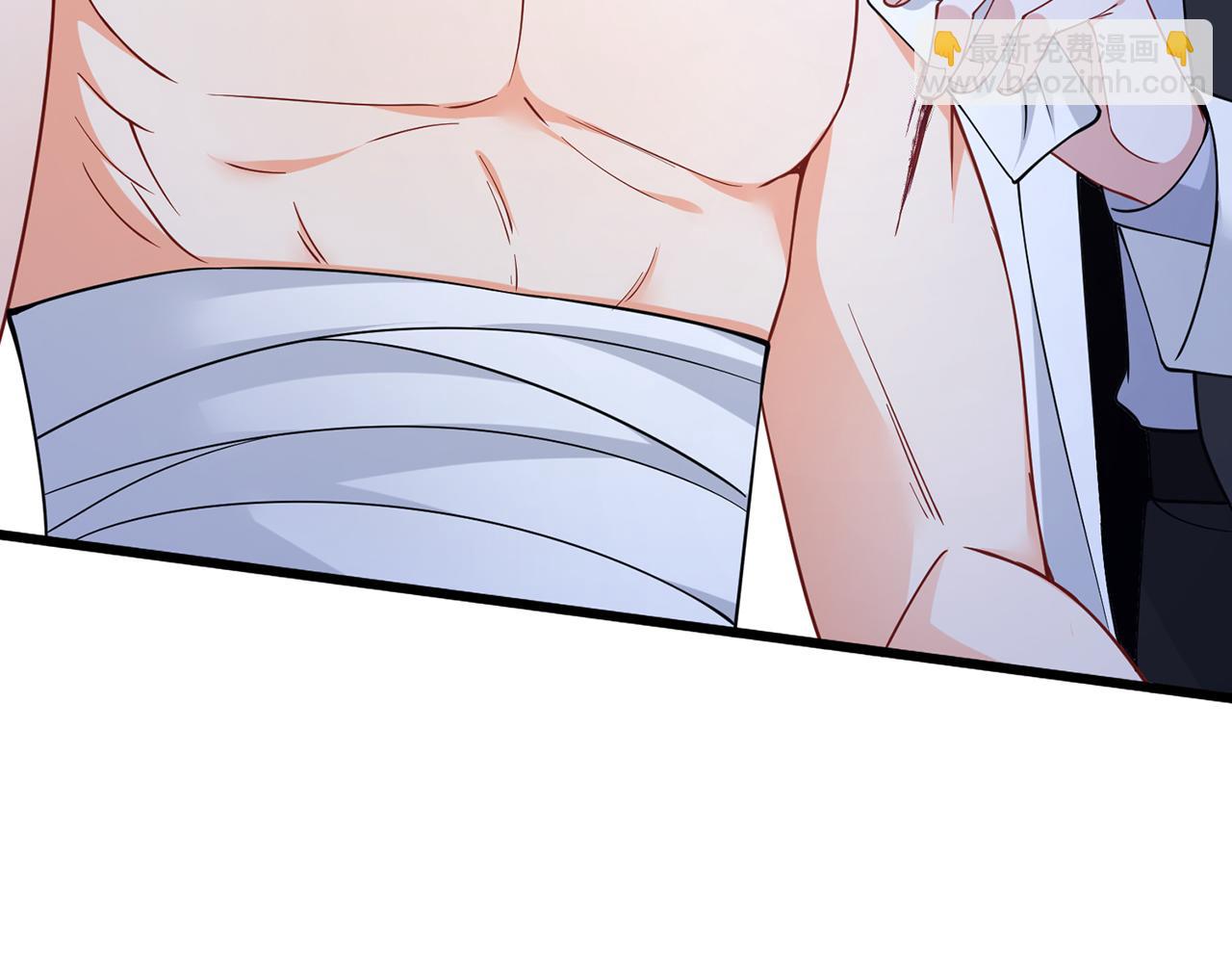 名門摯愛 - 第479 隱瞞傷勢(1/3) - 4