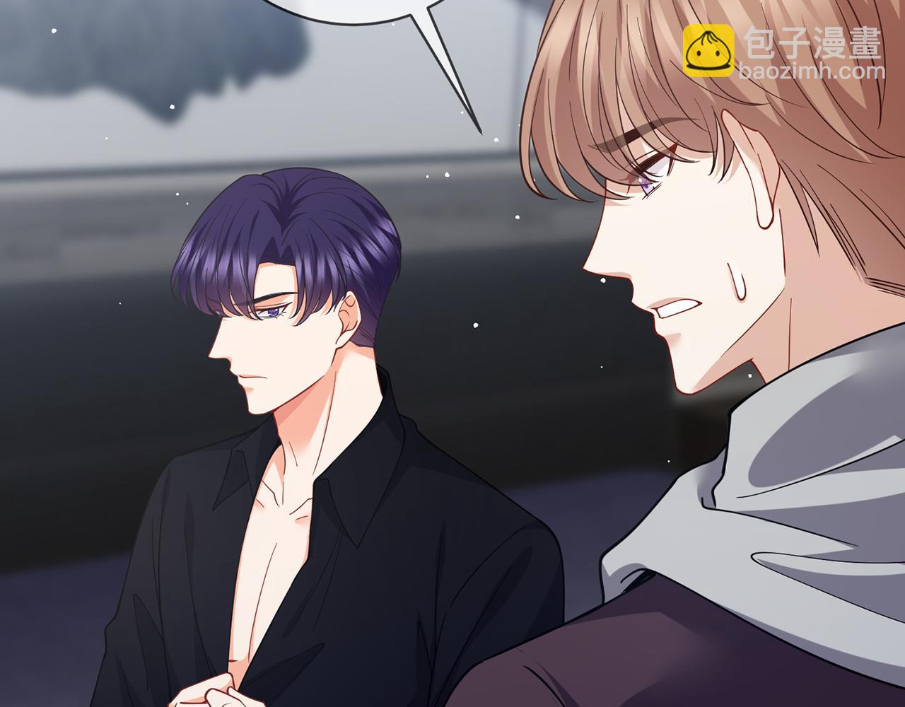 名門摯愛 - 第479 隱瞞傷勢(1/3) - 4