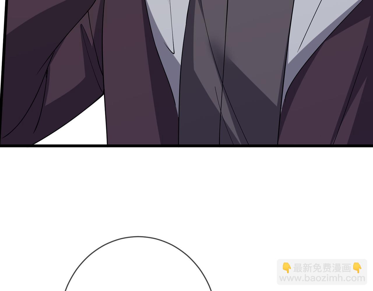 名門摯愛 - 第479 隱瞞傷勢(1/3) - 5