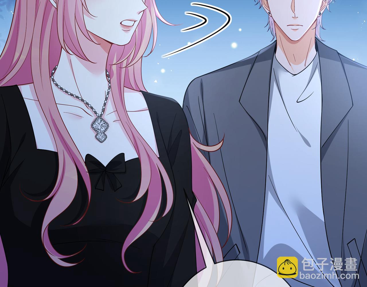 名門摯愛 - 第479 隱瞞傷勢(2/3) - 6