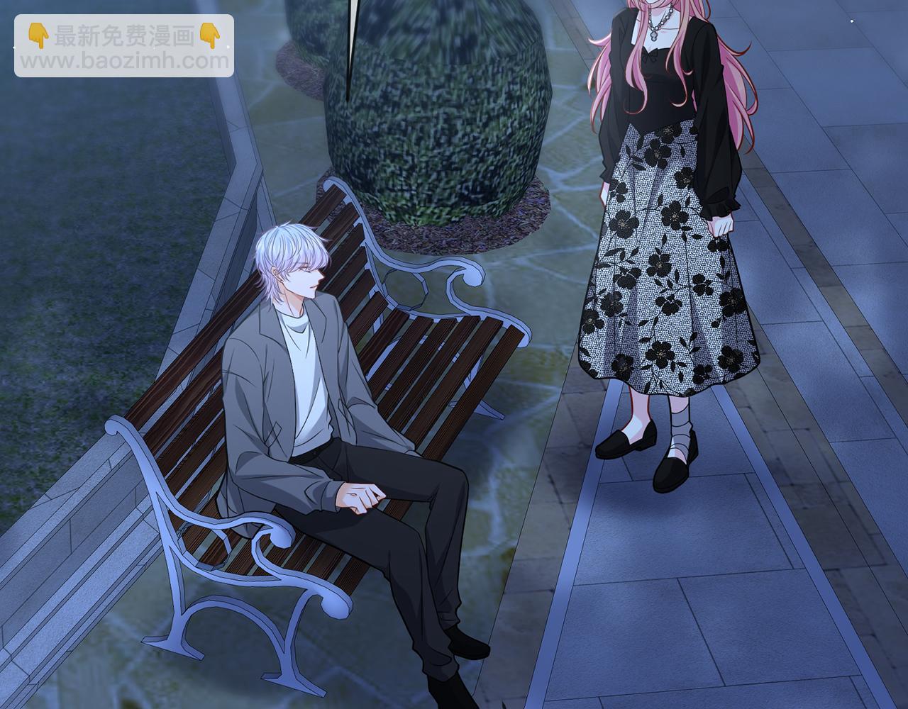 名門摯愛 - 第479 隱瞞傷勢(2/3) - 4