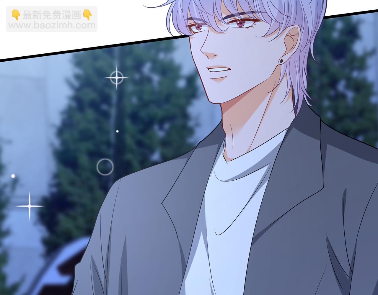 名門摯愛 - 第479 隱瞞傷勢(2/3) - 4