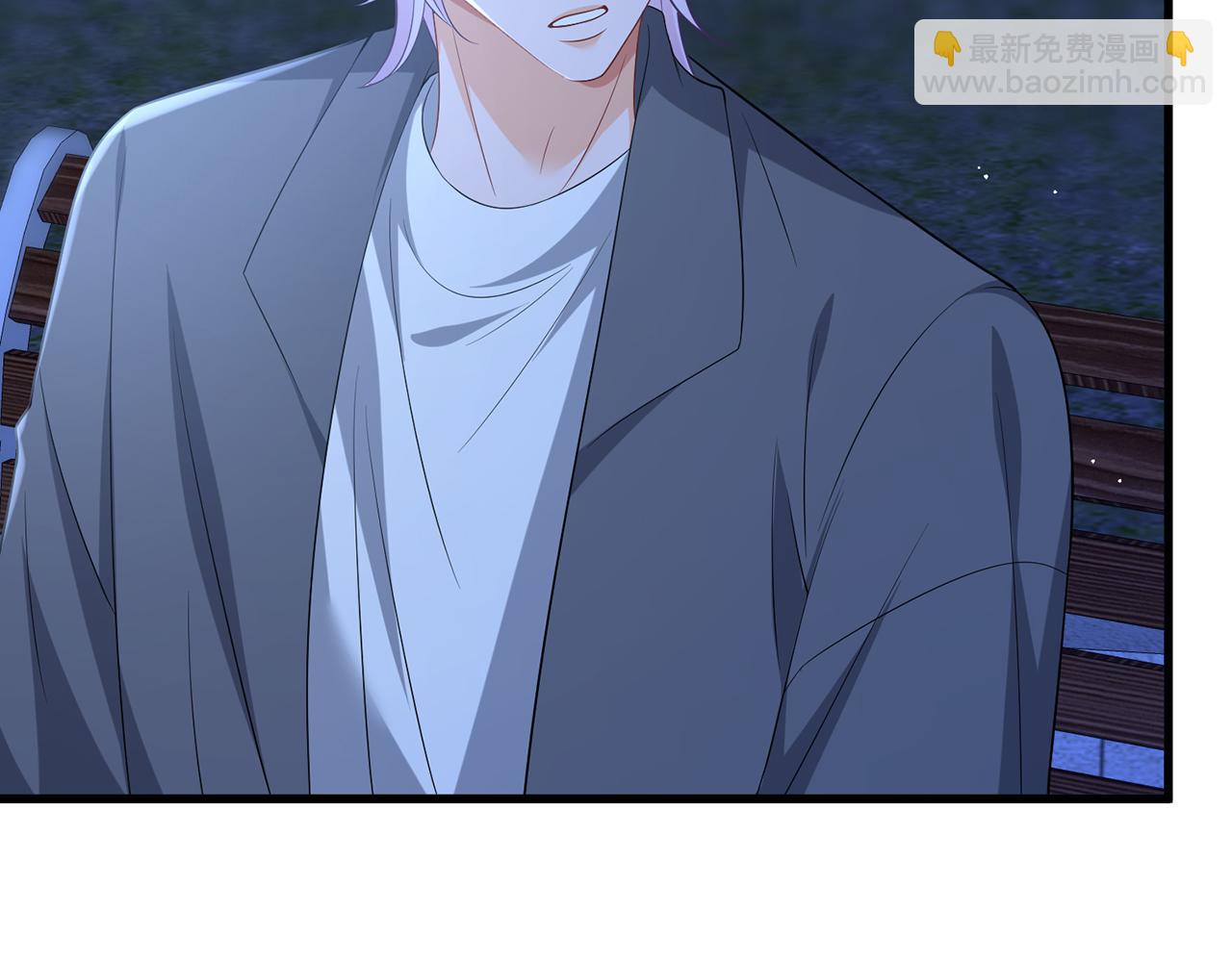 名門摯愛 - 第479 隱瞞傷勢(2/3) - 6