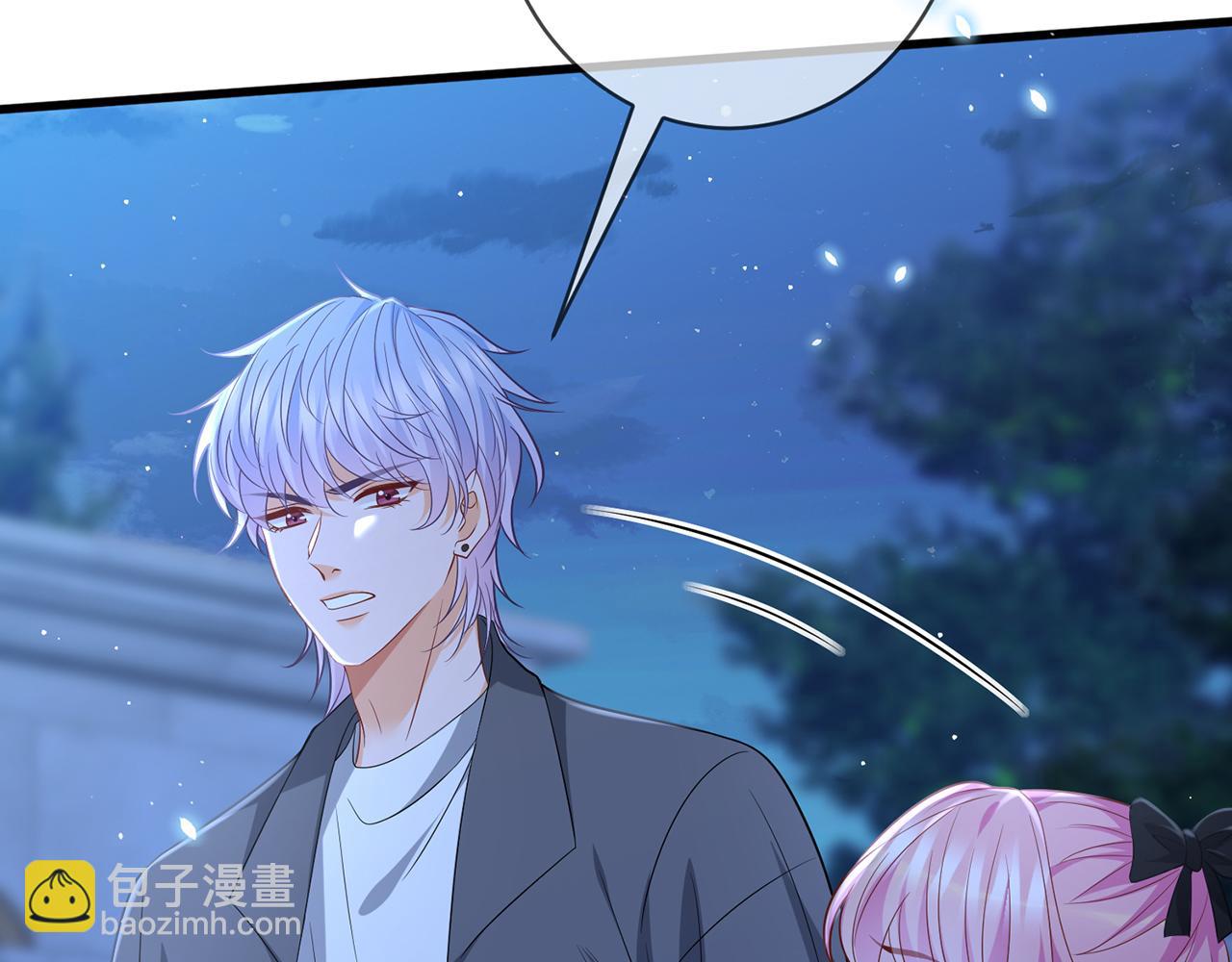 名門摯愛 - 第479 隱瞞傷勢(2/3) - 3