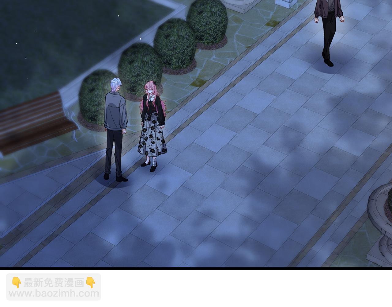 名門摯愛 - 第479 隱瞞傷勢(2/3) - 7