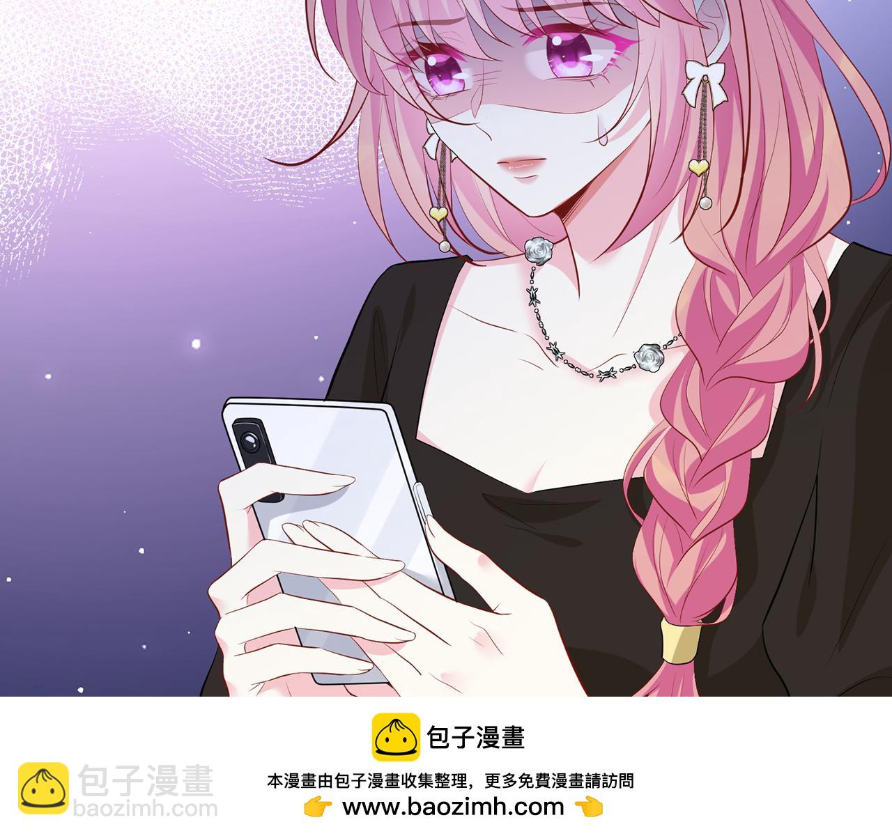 名門摯愛 - 第481 錯了，全錯了！(2/3) - 6