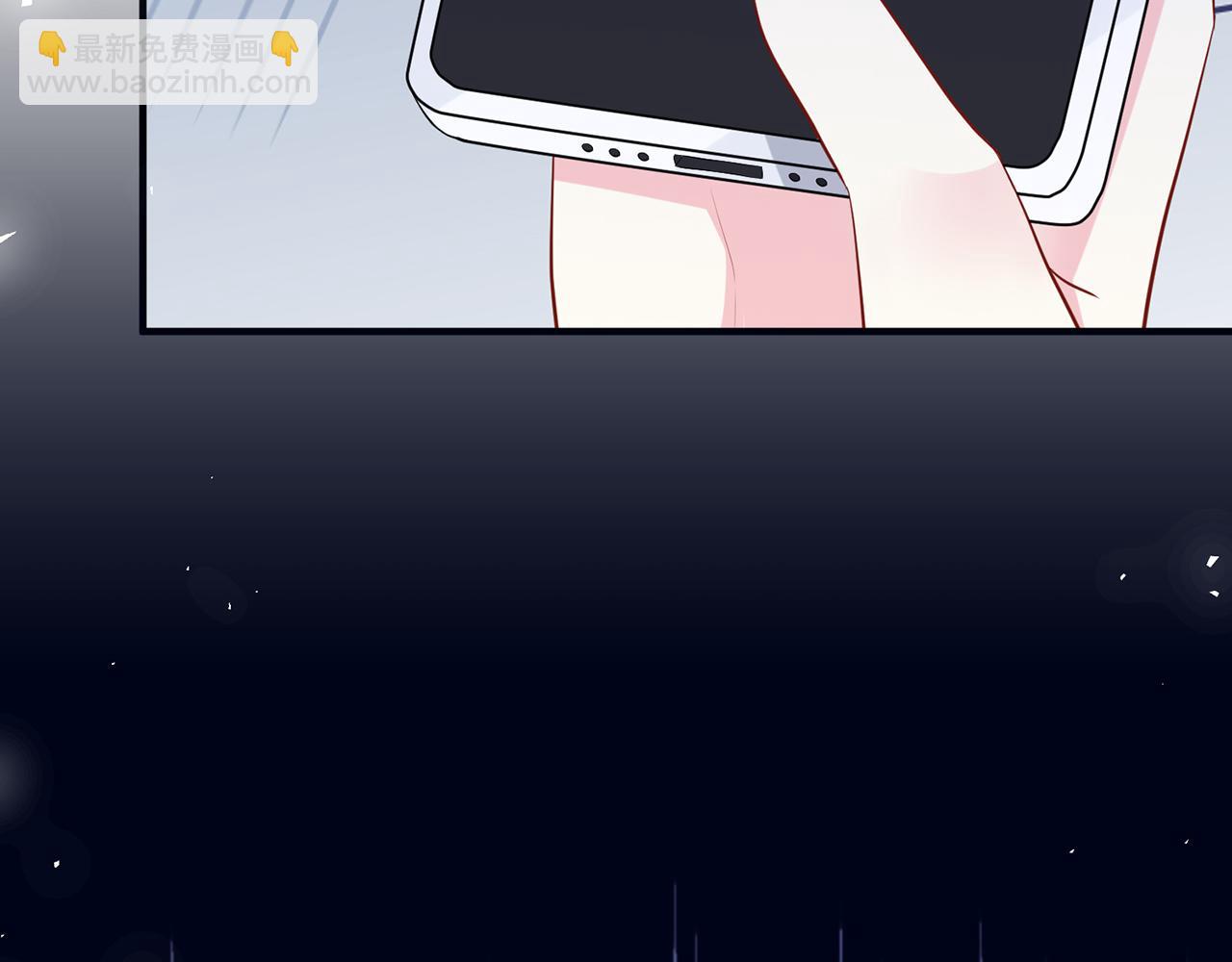 名門摯愛 - 第481 錯了，全錯了！(3/3) - 4