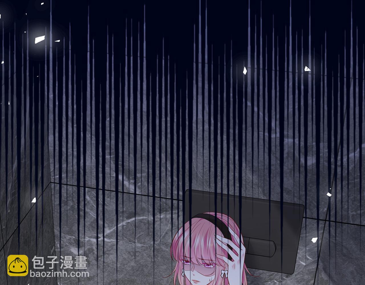 名門摯愛 - 第481 錯了，全錯了！(3/3) - 5