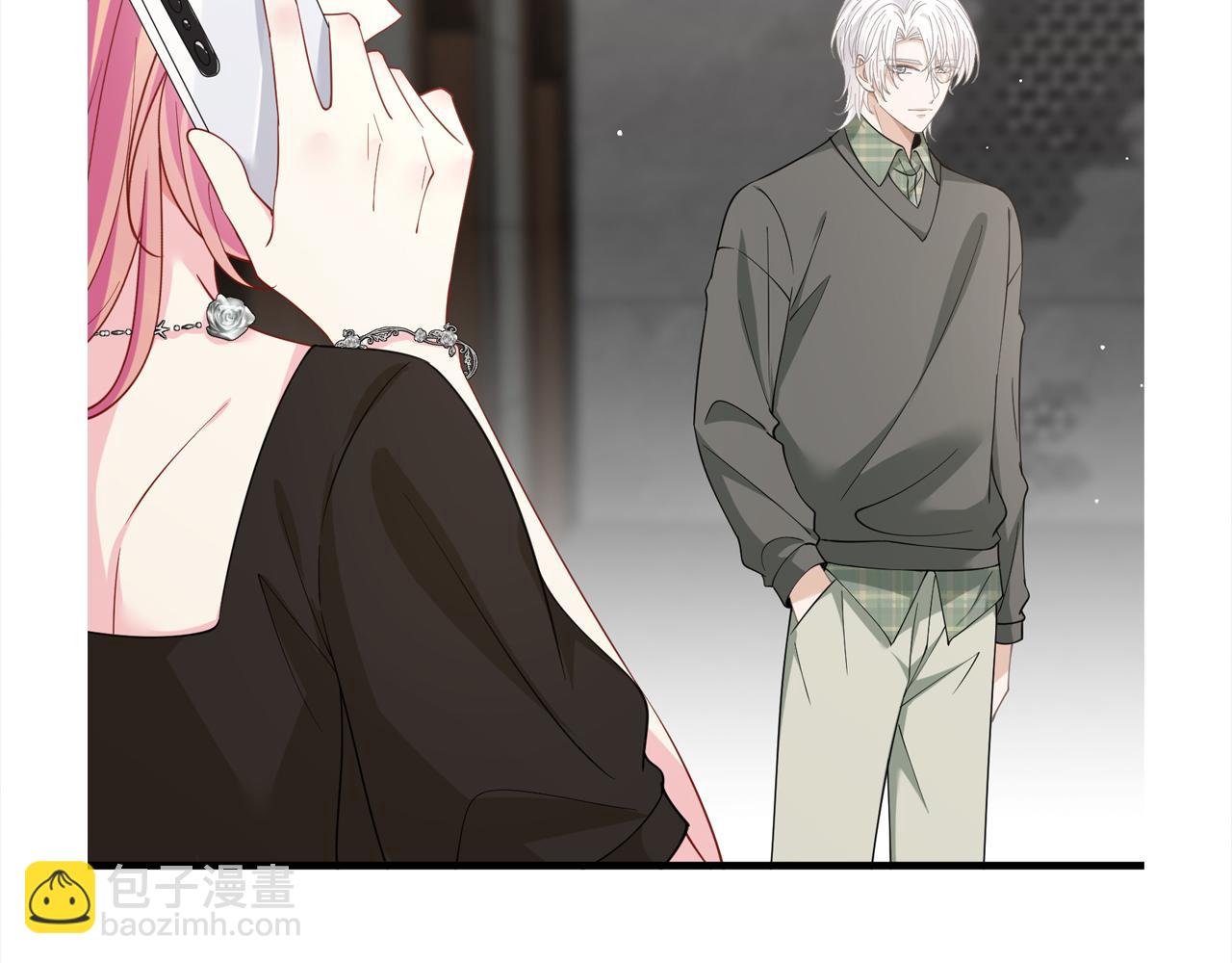 名門摯愛 - 第481 錯了，全錯了！(3/3) - 3