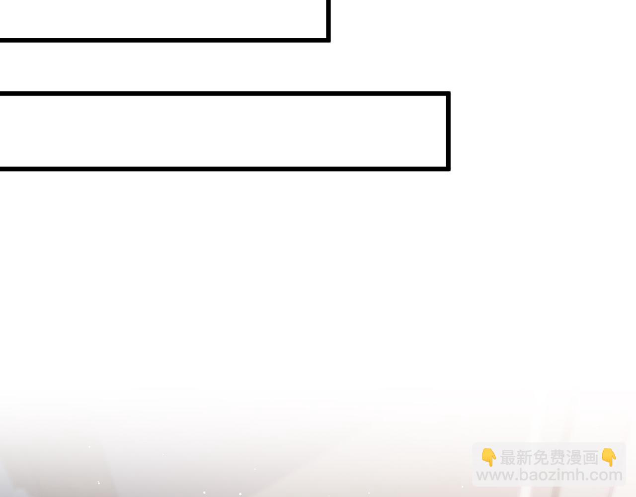 名門摯愛 - 第481 錯了，全錯了！(1/3) - 2