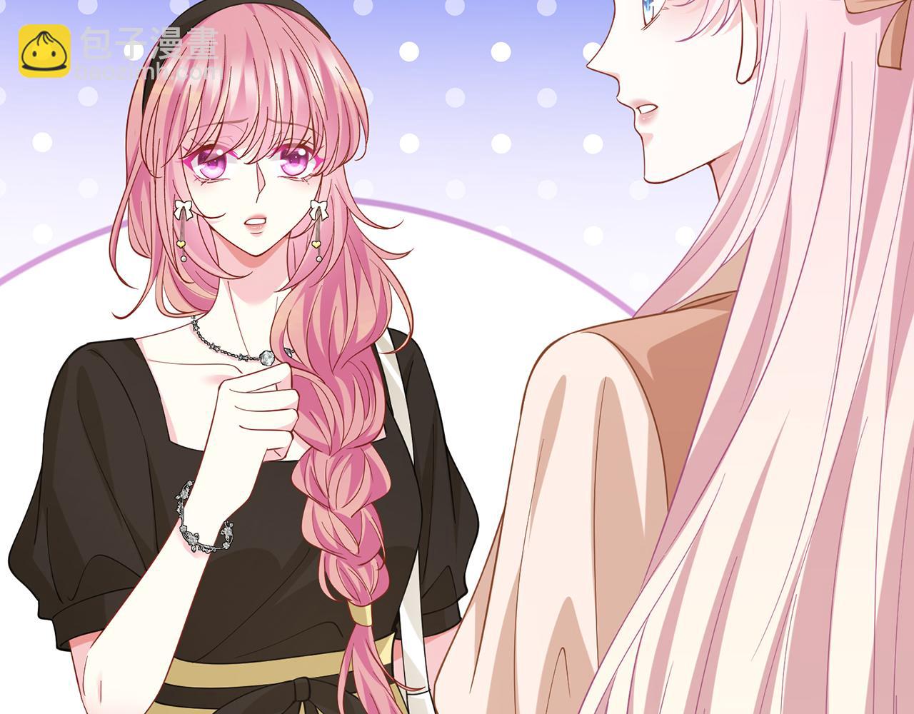 名門摯愛 - 第481 錯了，全錯了！(1/3) - 5