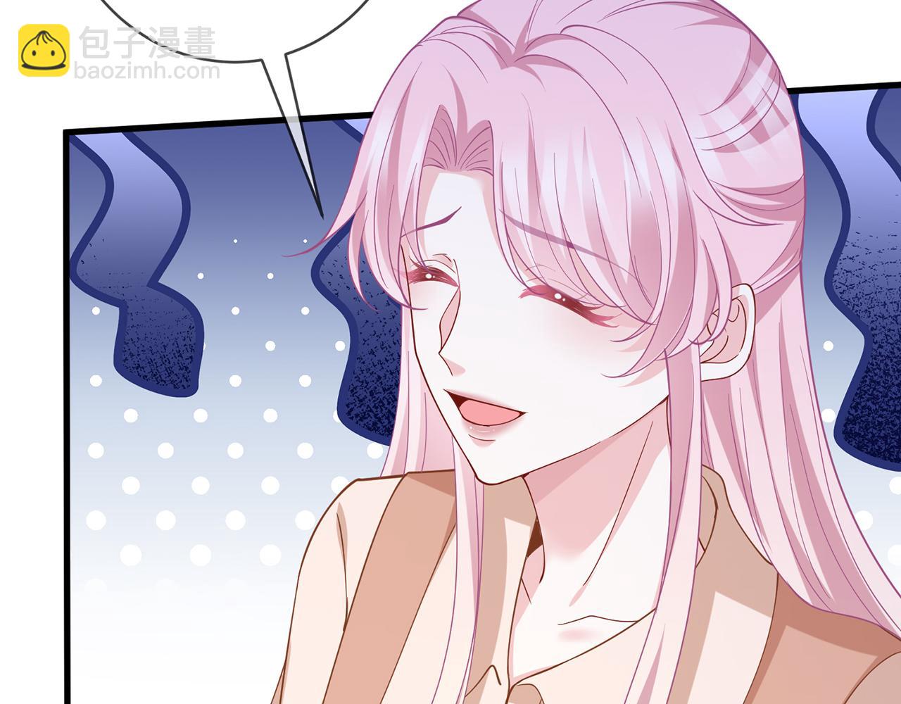 名門摯愛 - 第481 錯了，全錯了！(1/3) - 7