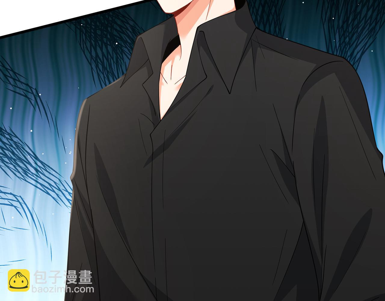 名門摯愛 - 第481 錯了，全錯了！(1/3) - 5