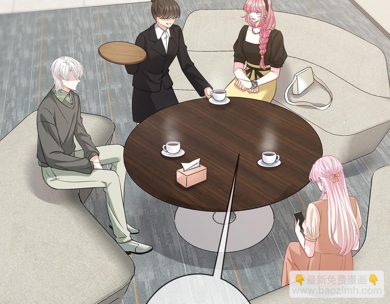 名門摯愛 - 第481 錯了，全錯了！(2/3) - 8