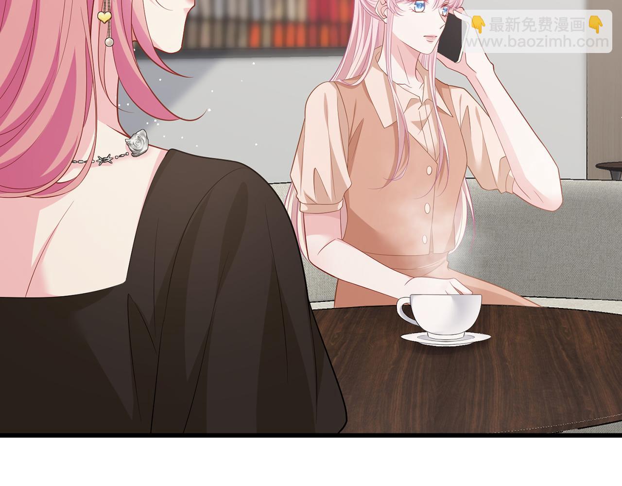 名門摯愛 - 第481 錯了，全錯了！(2/3) - 4