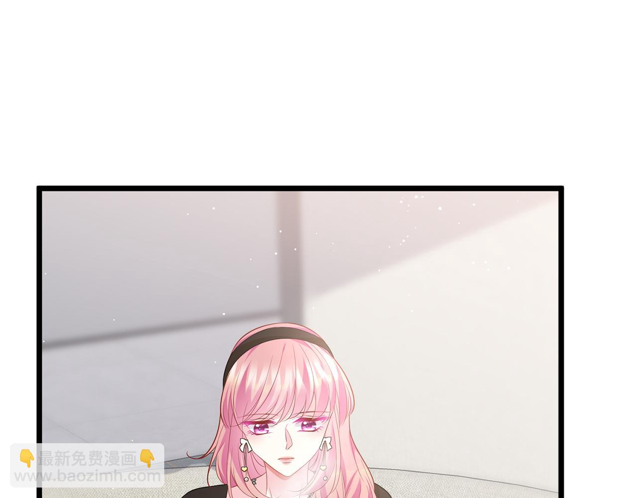 名門摯愛 - 第481 錯了，全錯了！(2/3) - 5