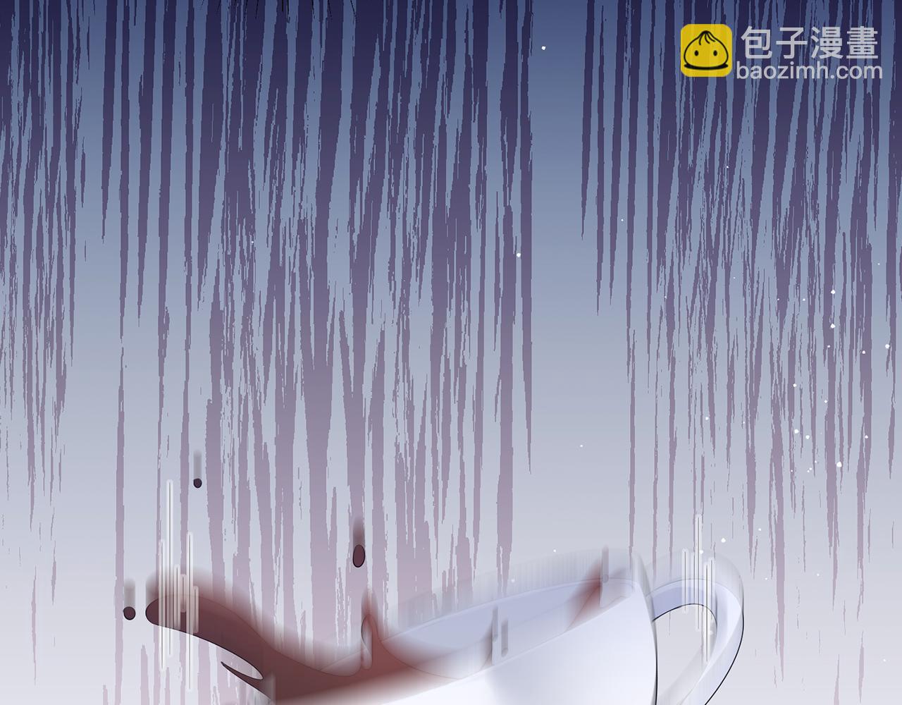 名門摯愛 - 第481 錯了，全錯了！(2/3) - 2