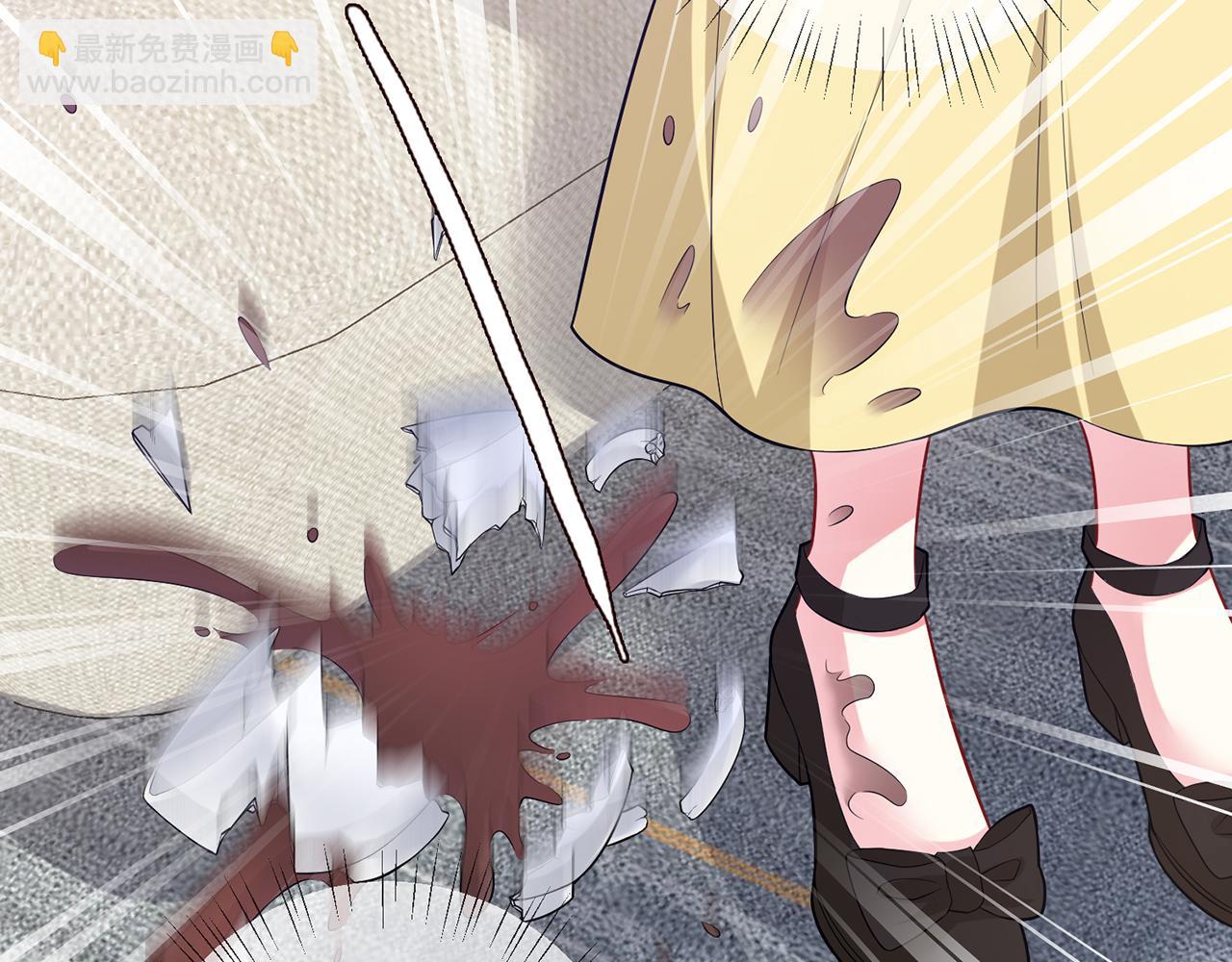 名門摯愛 - 第481 錯了，全錯了！(2/3) - 4