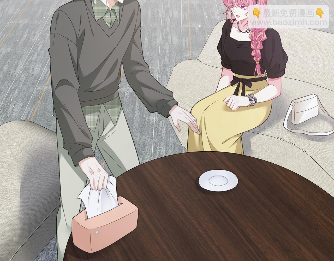 名門摯愛 - 第481 錯了，全錯了！(2/3) - 1