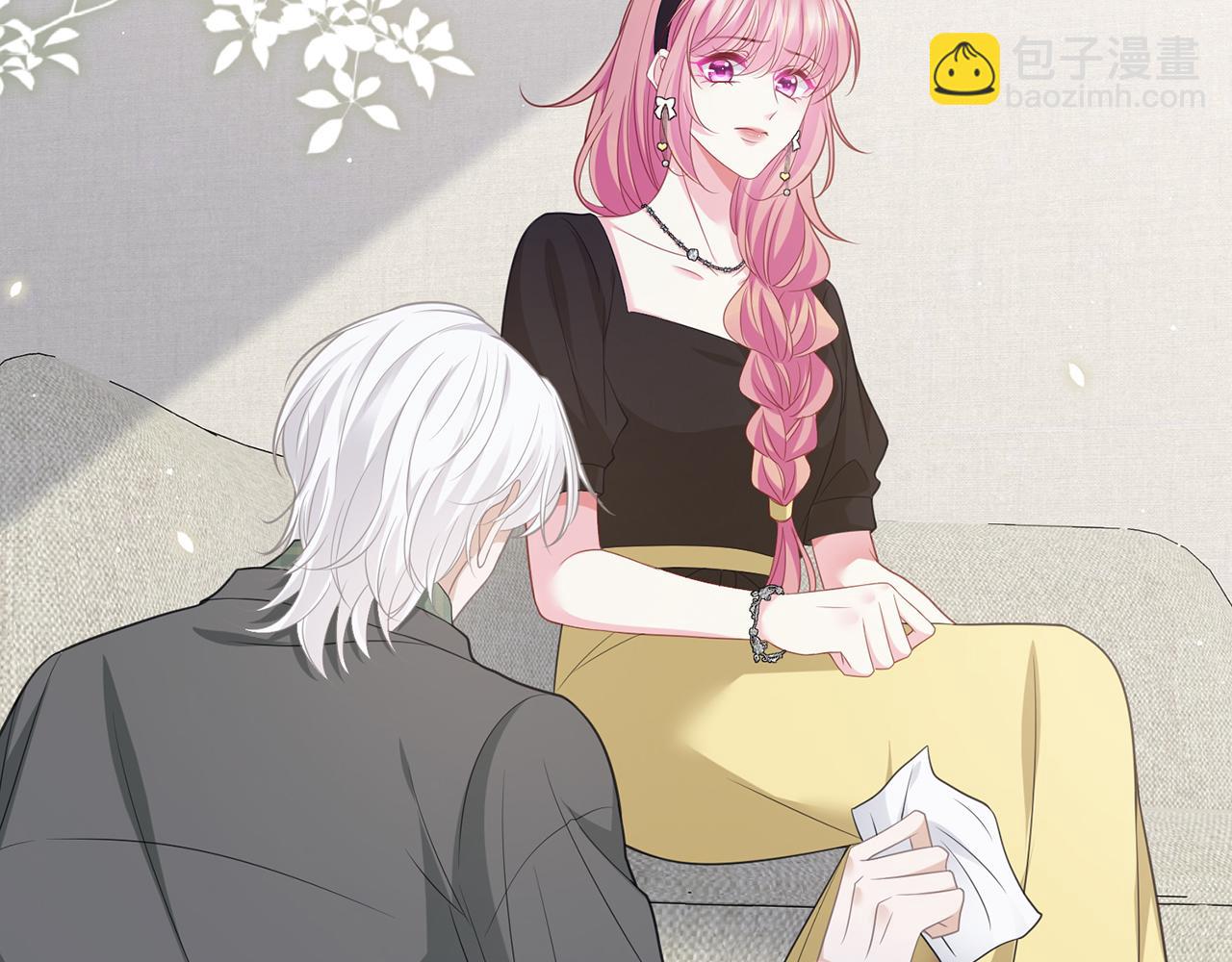 名門摯愛 - 第481 錯了，全錯了！(2/3) - 3