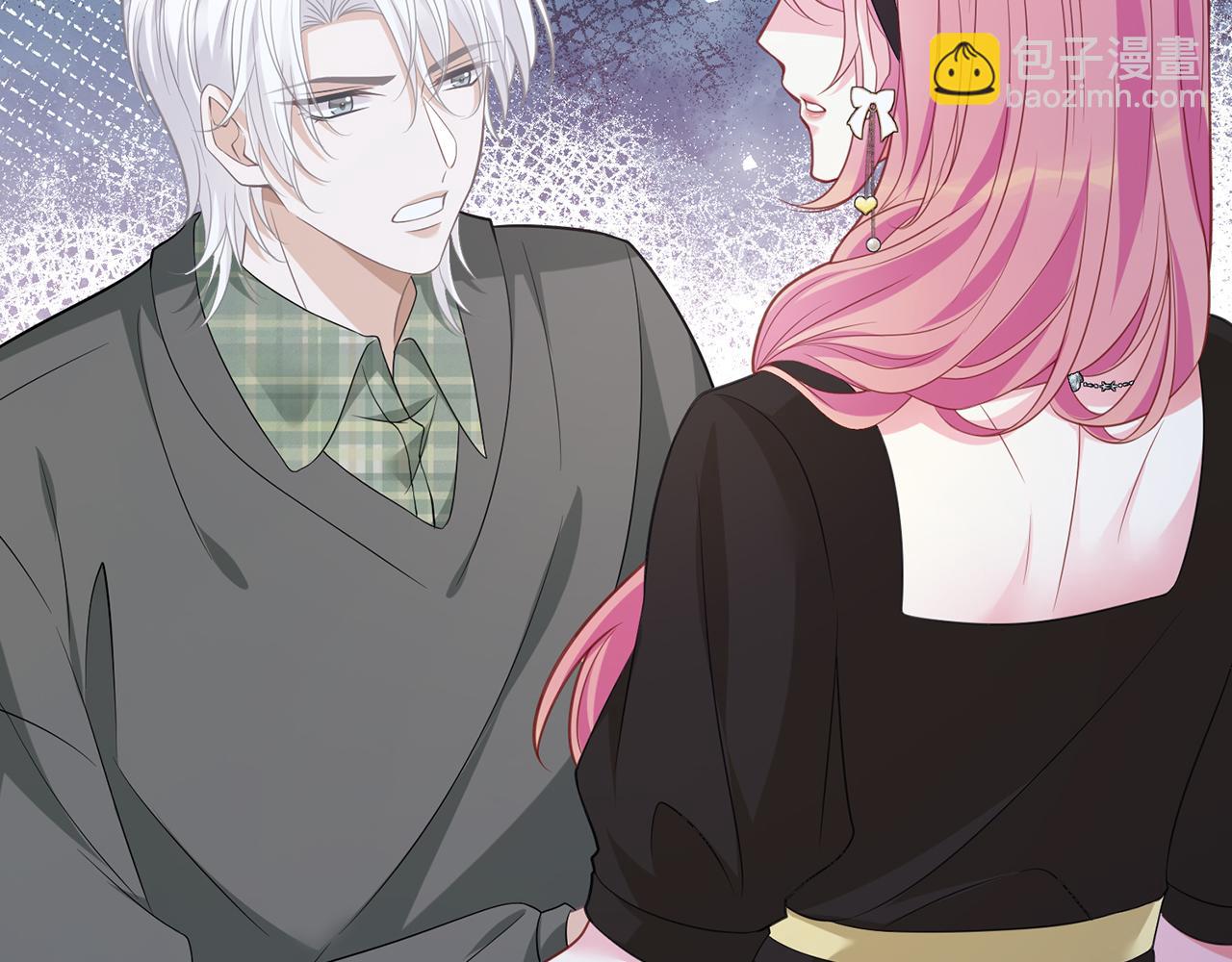 名門摯愛 - 第481 錯了，全錯了！(2/3) - 8