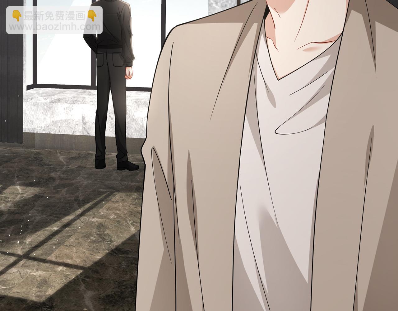 名門摯愛 - 第481 錯了，全錯了！(1/3) - 8