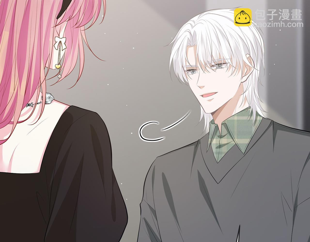 名門摯愛 - 第481 錯了，全錯了！(2/3) - 6