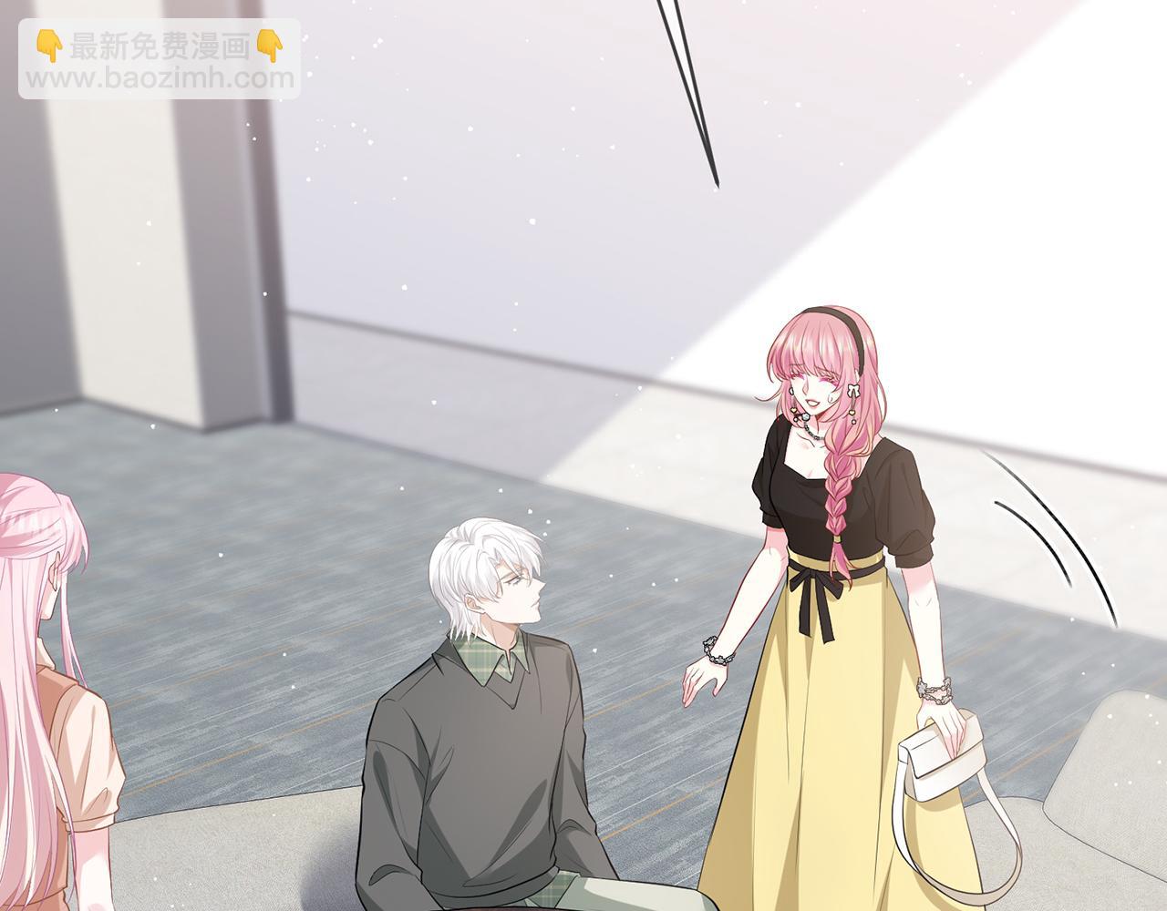 名門摯愛 - 第481 錯了，全錯了！(2/3) - 5