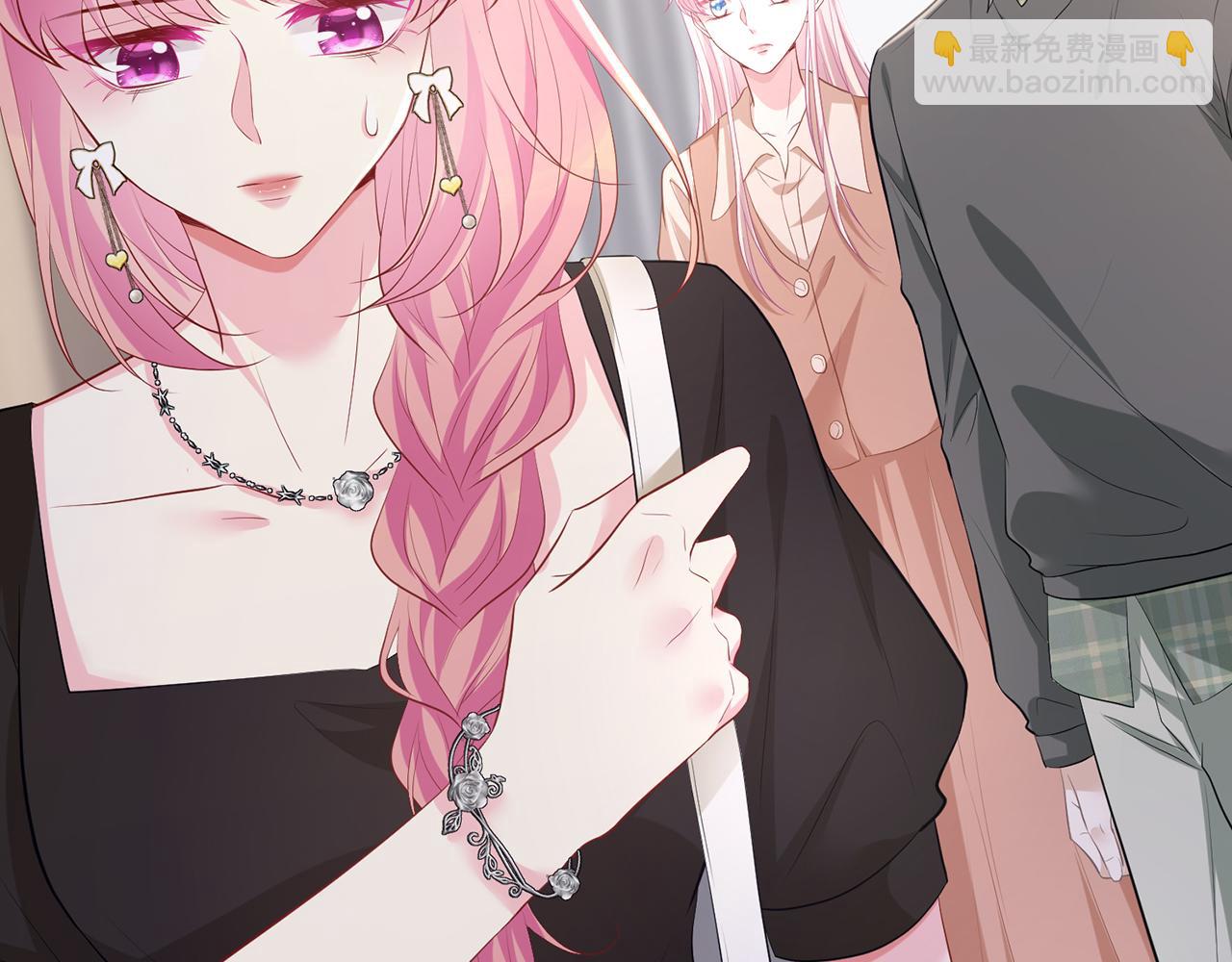 名門摯愛 - 第481 錯了，全錯了！(2/3) - 8