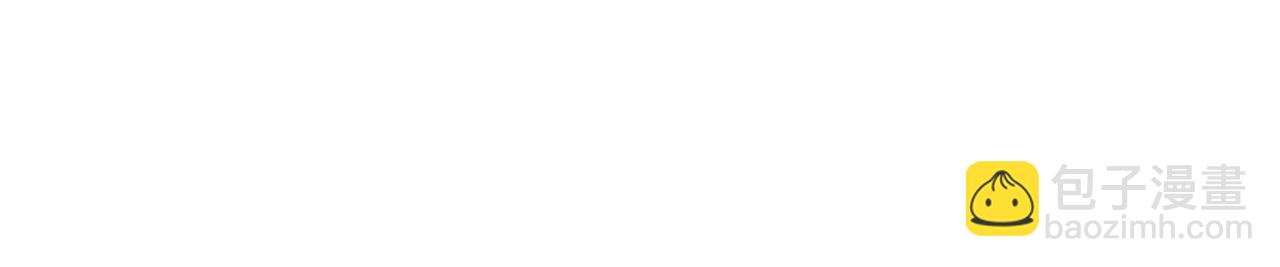 名門摯愛 - 第481 錯了，全錯了！(2/3) - 2