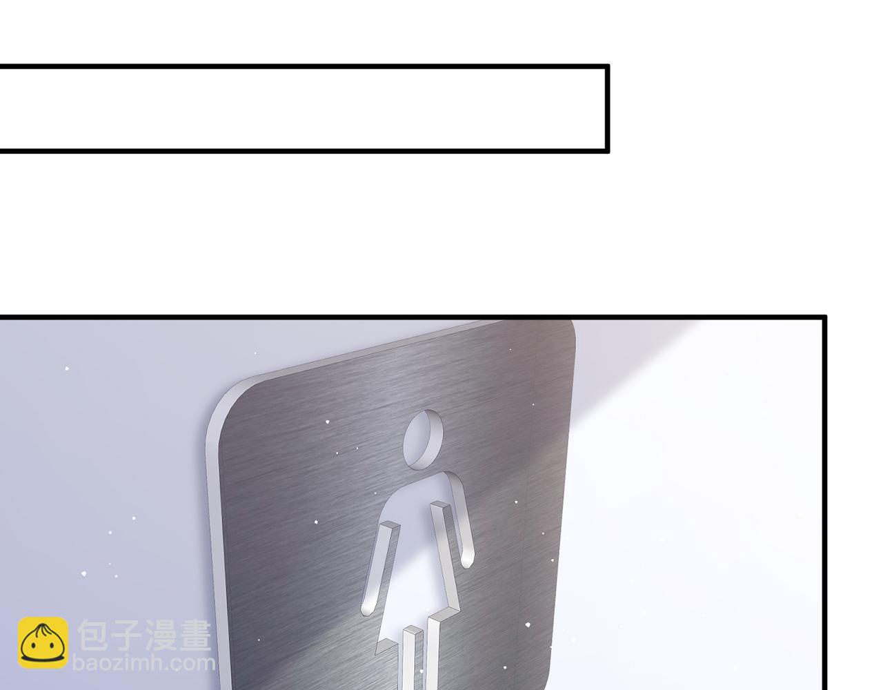 名門摯愛 - 第481 錯了，全錯了！(2/3) - 3