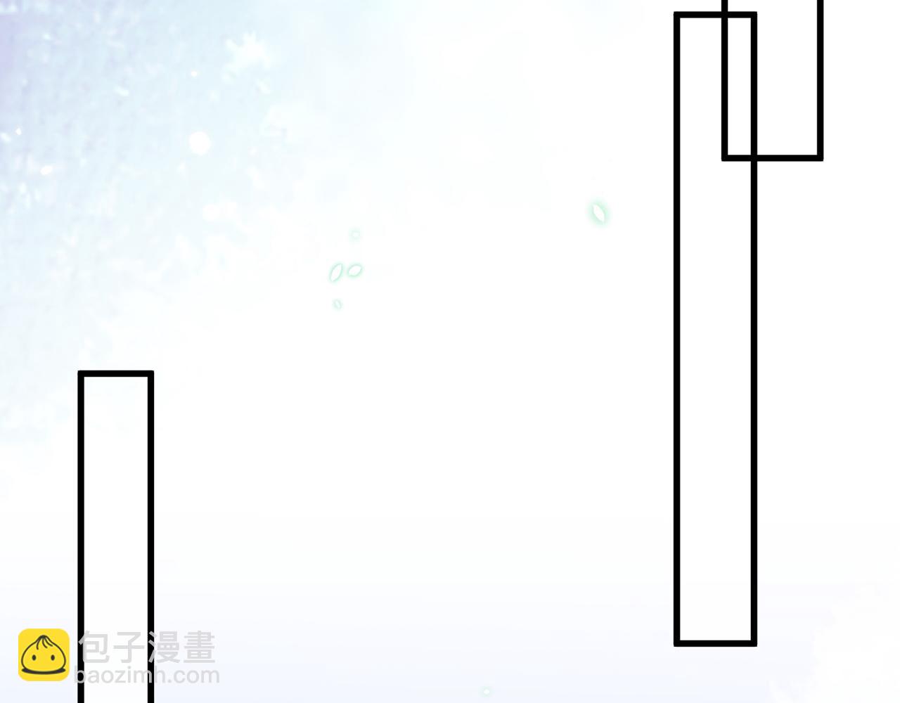 名門摯愛 - 第483 豪門秘辛(3/3) - 5