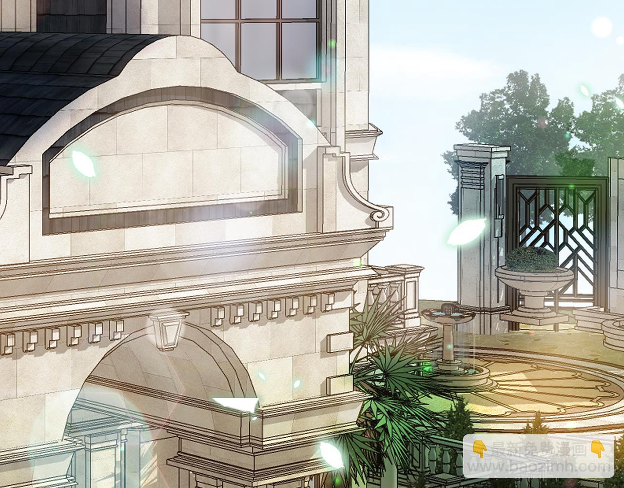 名門摯愛 - 第483 豪門秘辛(3/3) - 3