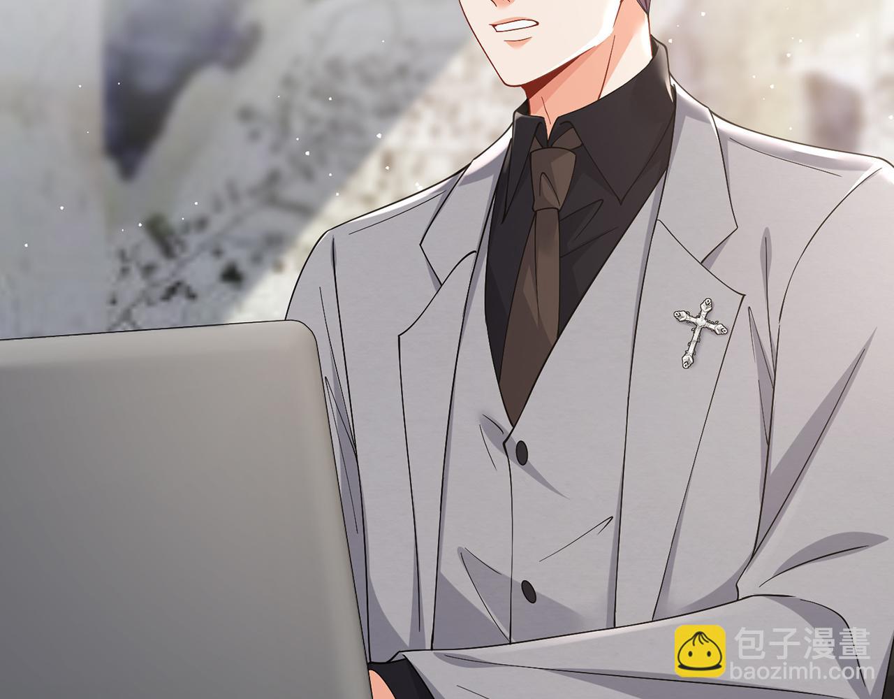 名門摯愛 - 第483 豪門秘辛(3/3) - 1