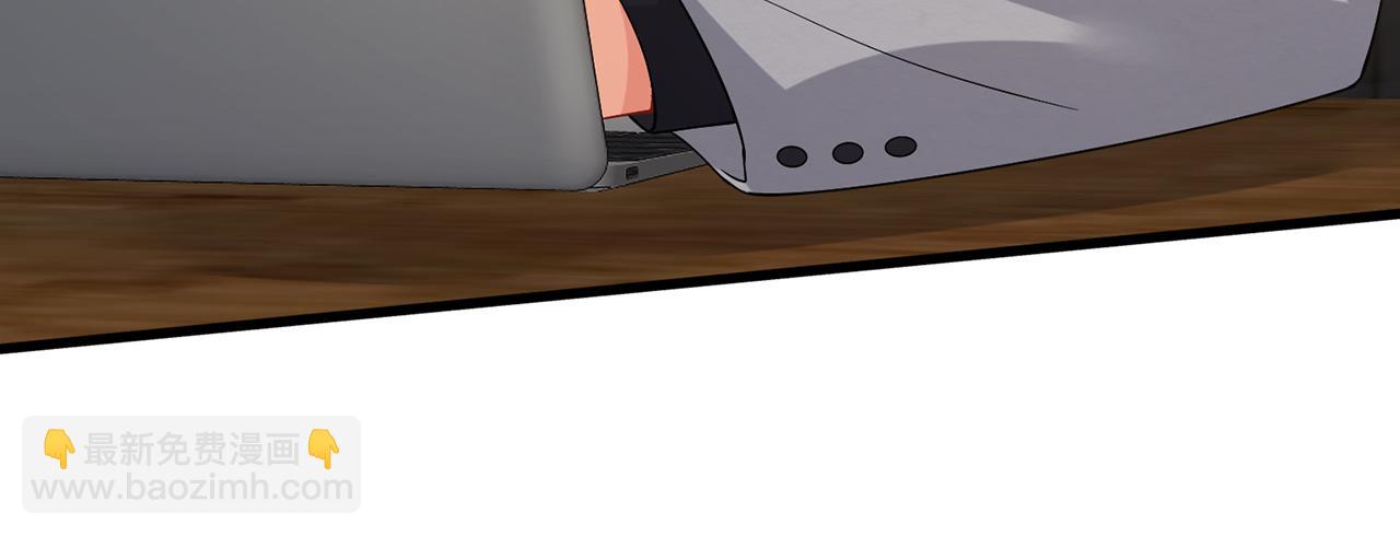 名門摯愛 - 第483 豪門秘辛(3/3) - 2