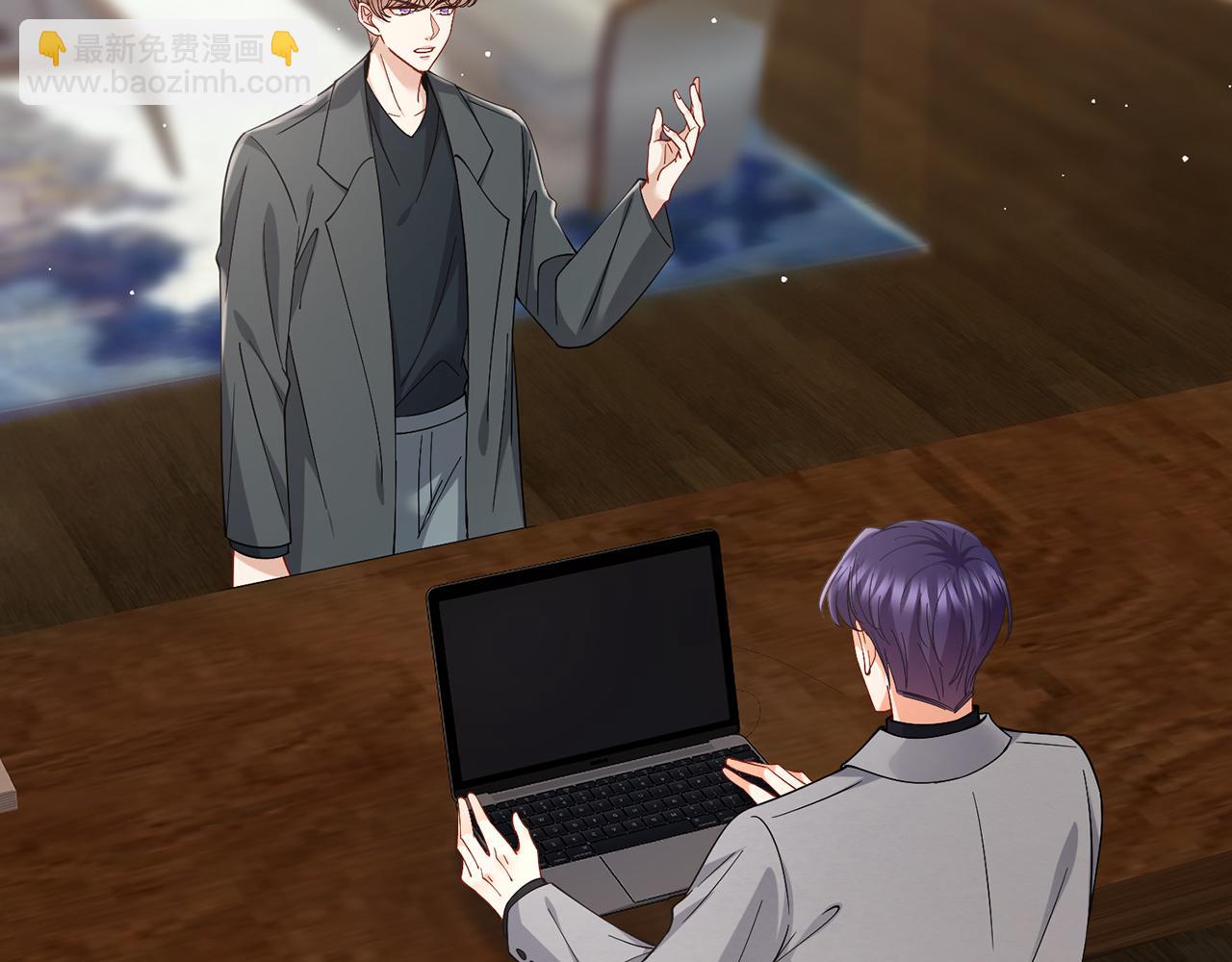 名門摯愛 - 第483 豪門秘辛(3/3) - 4