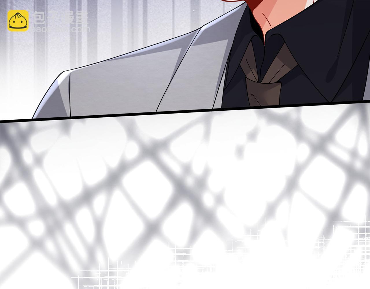 名門摯愛 - 第483 豪門秘辛(3/3) - 2