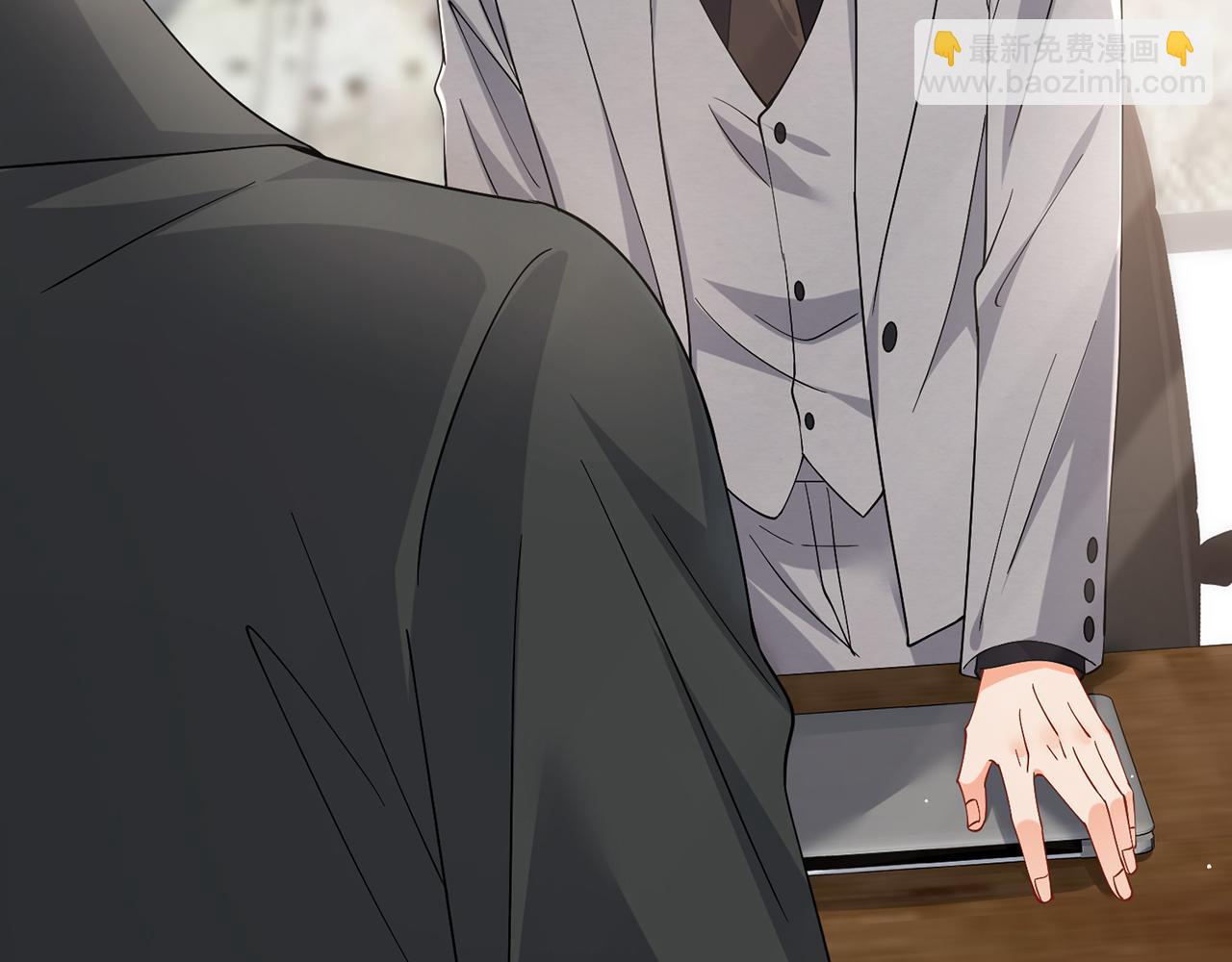 名門摯愛 - 第483 豪門秘辛(3/3) - 5