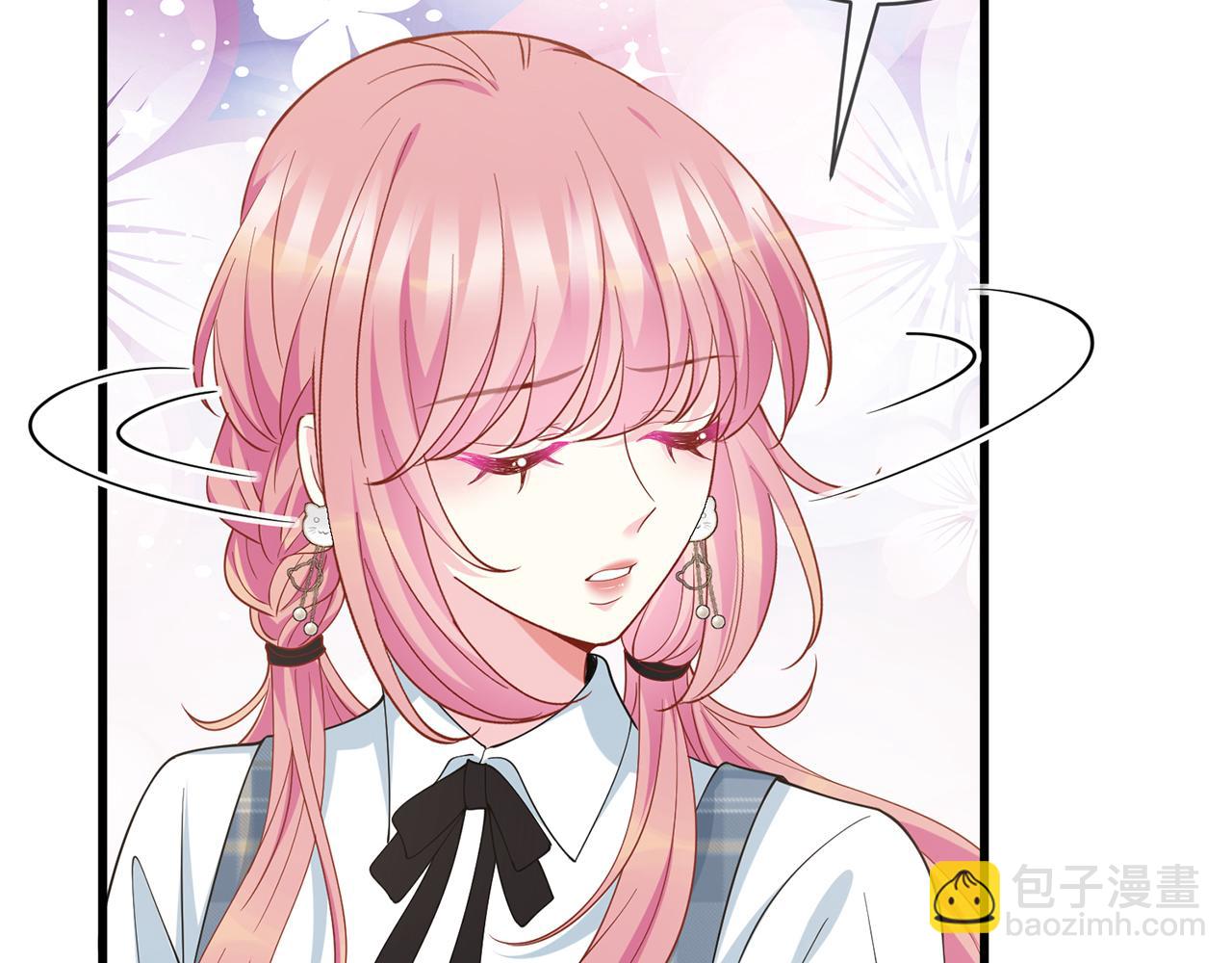 名門摯愛 - 第483 豪門秘辛(1/3) - 6