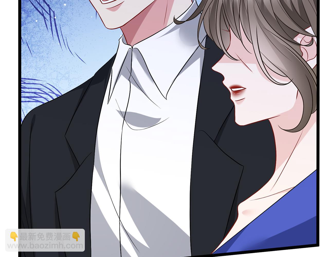 名門摯愛 - 第483 豪門秘辛(1/3) - 3